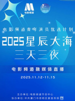 国产一区二区三区亚洲欧美